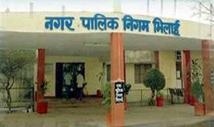 भिलाई नगर निगम में अधिकारियों के प्रभार बदले, कई अफसरों को मिली नई जिम्मेदारी