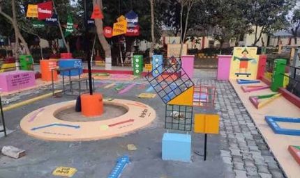 CG में बोर्ड परीक्षा के बेहतर रिजल्ट वाले 4 स्कूलों में बनेंगे मैथ्स पार्क, बच्चों को मिलेगा नया लर्निंग स्पेस