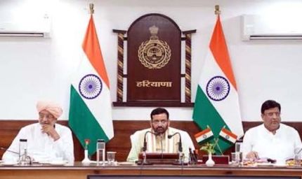 हरियाणा में किसानों को बड़ी राहत, 10 लाख एकड़ भूमि सुधारने के लिए 25 हजार टन जिप्सम खरीदेगी सरकार