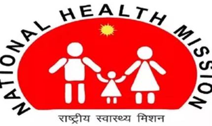 झारखंड में आयुष्मान कार्ड अभियान तेज, 70+ बुजुर्गों को मिलेगा वय वंदना कार्ड का लाभ