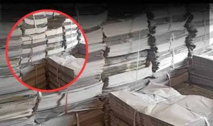 MP में सचिव-सरपंच समेत 3 पर लोकायुक्त केस, बेटे की गाड़ी लगाकर सरकारी खजाने से कराया भुगतान