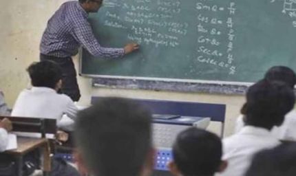 MP के 1.5 लाख शिक्षकों की नौकरी पर संकट? MPTET परीक्षा देना होगा जरूरी