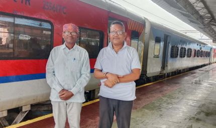 राष्ट्रीय मंच पर एमसीबी की आवाज, पंचायती राज अधिवेशन में शरण सिंह की भागीदारी