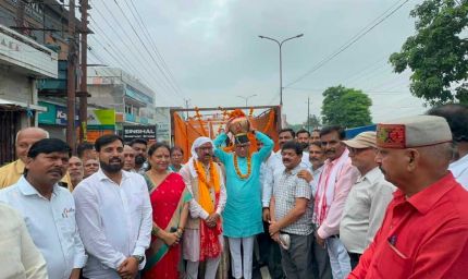 गुरु रविदास महाराज के 650वें जयंती वर्ष पर निकली भव्य कलश यात्रा, समरसता और सामाजिक एकता का दिया संदेश