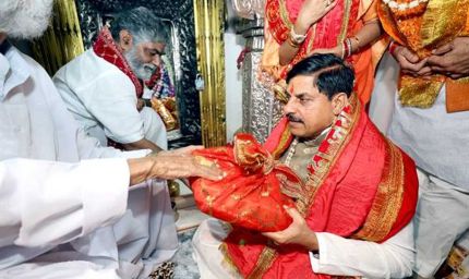 मां शारदा लोक निर्माण से मैहर में धार्मिक तीर्थाटन में वृद्धि होगी और स्थानीय लोगों के लिए रोजगारों का सृजन होगा-मुख्यमंत्री डॉ यादव
