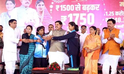 बहनों का सम्मान और आर्थिक सशक्तिकरण हमारी सर्वोच्च प्राथमिकता : मुख्यमंत्री डॉ. यादव