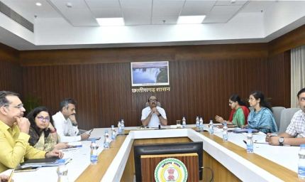मुख्य सचिव की अध्यक्षता में शहरी गैस वितरण नीति के तहत राज्य स्तरीय निगरानी समिति की बैठक सम्पन्न
