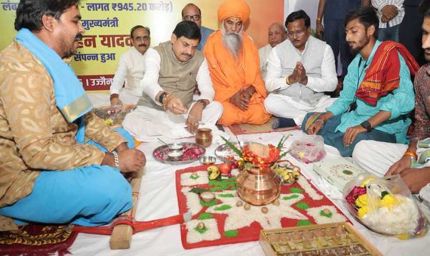 भव्य, दिव्य, अलौकिक और आपदा मुक्त सिंहस्थ के लिए तैयार हो रहा उज्जैन : मुख्यमंत्री डॉ. यादव