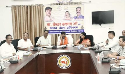 किसानों को इस वर्ष 904 करोड़ रुपये से अधिक का ऋण