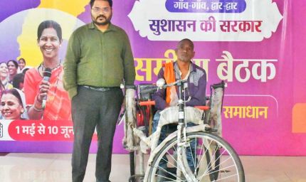 एक आवेदन से आसान हुई दिव्यांग अशोक की राह, आवेदन के दिन ही मिली ट्राईसायकल