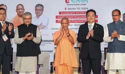 यूपी में जापान का बड़ा निवेश, 3195 करोड़ की परियोजनाओं से 10 हजार युवाओं को रोजगार मिलेगा