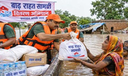 बाढ़ राहत में योगी सरकार की संवेदनशील पहल, फर्रूखाबाद में प्रशासन पूरी तरह मुस्तैद