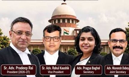 मुख्यमंत्री डॉ. यादव ने सुश्री प्रज्ञा बघेल को दी बधाई