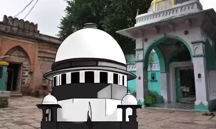धार भोजशाला मामले में सुप्रीम कोर्ट में अगली सुनवाई 29 अक्टूबर को, जानें अब क्या होगा