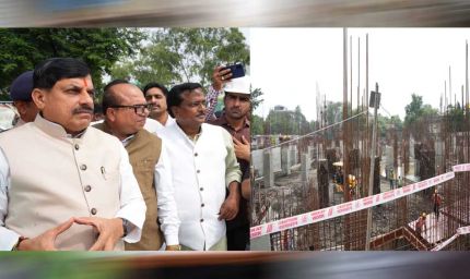 मुख्यमंत्री डॉ. यादव ने उज्जैन में निर्माण कार्यों का निरीक्षण किया