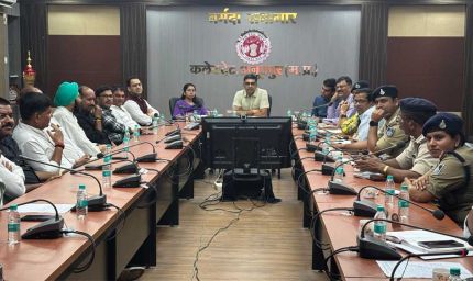 आगामी त्यौहारों को दृष्टिगत रखते हुए जिला स्तरीय शांति समिति की बैठक सम्पन्न