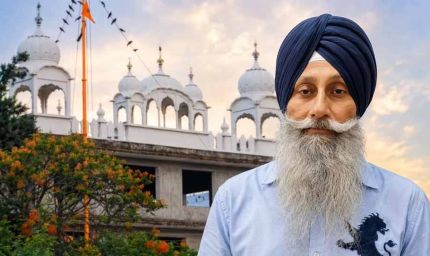 चंडीगढ़ में गुरुद्वारा साहिब प्रबंधक कमेटी का गठन, कुलदीप सिंह सर्वसम्मति से बने प्रधान