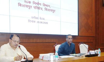 लोक निर्माण विभाग के सचिव ने निर्माण कार्यों में तेजी लाने, गुणवत्ता एवं समय-सीमा का विशेष ध्यान रखने के दिए निर्देश