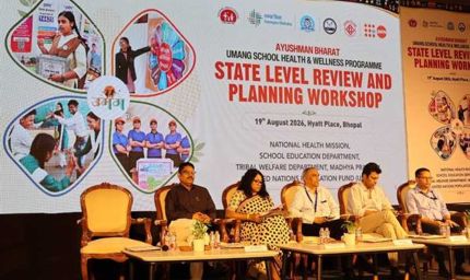 सही जानकारी, स्वस्थ जीवनशैली और आवश्यक सहयोग से सशक्त होंगे किशोर