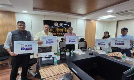 तकनीक आधारित शिक्षा वर्तमान समय की आवश्यकता है : संचालक  सिंह