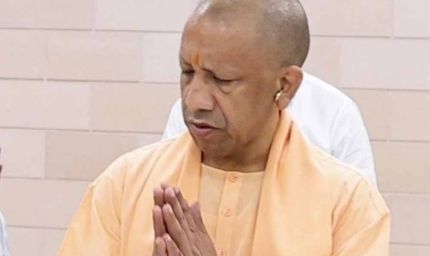 ओबोसी बेटियों की शादी का सहारा बनी योगी सरकार, 30 हजार से अधिक लाभार्थियों को मिला अनुदान