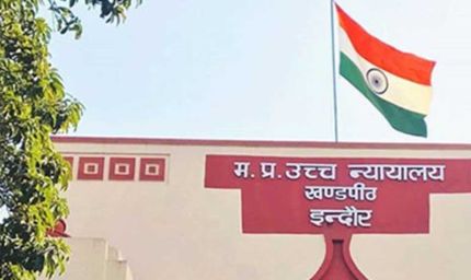 हाईकोर्ट का बड़ा फैसला: मकान मालिक कहां रहेगा, यह तय करेगा किराएदार नहीं; इंदौर मामले में अहम टिप्पणी