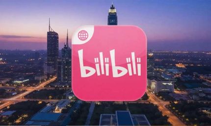 YouTube को टक्कर देने की तैयारी! चीन का Bilibili दुनिया भर में खोजेगा क्रिएटर्स, लॉन्च किया नया इंटरनेशनल ऐप