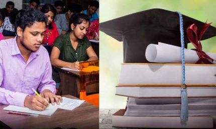 1 सितंबर से खुलेगा छात्रवृत्ति पोर्टल, 29 सितंबर से 2 अक्टूबर तक सीधे खातों में पहुंचेगी धनराशि