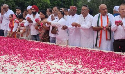 राष्ट्रीय अधिवेशन में एमसीबी का गौरव बढ़ाया, शरण सिंह ने राजीव गांधी को दी श्रद्धांजलि