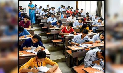 सम्मिलित राज्य अभियांत्रिकी सेवा (प्रारंभिक) परीक्षा- 2024 का परिणाम जारी करने के लिए प्रयासरत यूपी लोक सेवा आयोग