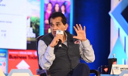 अमिताभ कांत बोले- अब भारत का दौर, अगले तीन दशक में तेजी से बढ़ेगी अर्थव्यवस्था