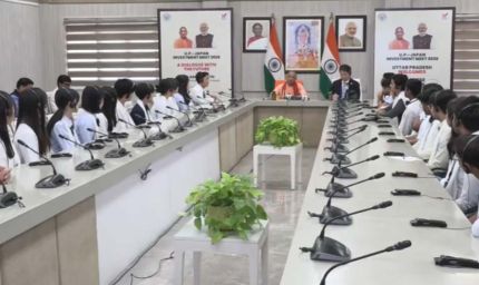 CM योगी के सामने जापानी और भारतीय छात्रों का संवाद, संस्कृति से मजबूत हुई दोस्ती