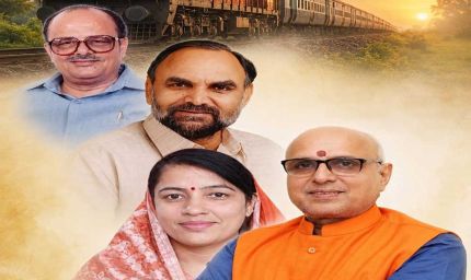 चुरहट तक पहुँची रेल — यह किसी एक व्यक्ति की नहीं, पूरे विंध्य की उपलब्धि है, हमे श्रेय नही रेल चाहिए