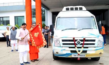 आध्यात्मिक विभूति थे स्वामी चिन्मयानंदजी महाराज : मुख्यमंत्री डॉ. यादव