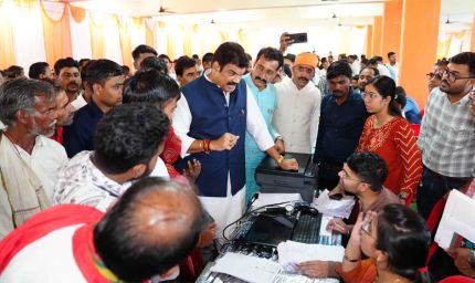 मुख्यमंत्री जन विश्वास अभियान से मजबूत होगा जनता और सरकार के बीच विश्वास : खाद्य मंत्री  राजपूत