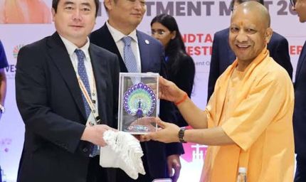 यूपी की कृषि संपदा और जापानी तकनीक के मेल से बनेगा दुनिया का सबसे बड़ा फूड प्रोसेसिंग हब