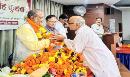 मंत्री  कुशवाह ने एमपी एग्रो के पदोन्नत कर्मियों को दी हार्दिक बधाई