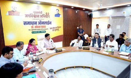 मुख्यमंत्री डॉ. यादव ने जन विश्वास अभियान में नागरिकों से किया संवाद
