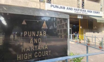 Punjab-Haryana हाई कोर्ट में नया इतिहास, महिला जजों की संख्या पहली बार 19 पहुंची