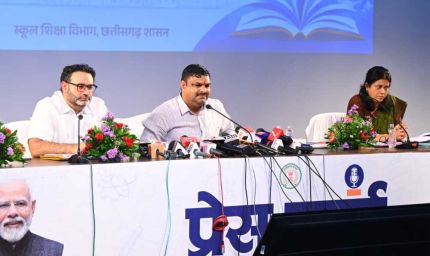 मंत्री  गजेंद्र यादव की प्रेस कॉन्फ्रेंस
