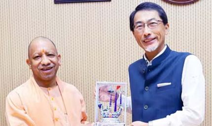 योगी से मिले जापानी राजदूत, सेमीकंडक्टर से रोजगार तक यूपी-जापान सहयोग बढ़ाने पर चर्चा