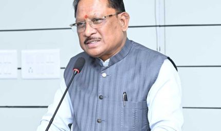 परीक्षाओं की शुचिता से कोई समझौता नहीं, गड़बड़ी पर होगी कठोर कार्रवाई : मुख्यमंत्री  विष्णु देव साय