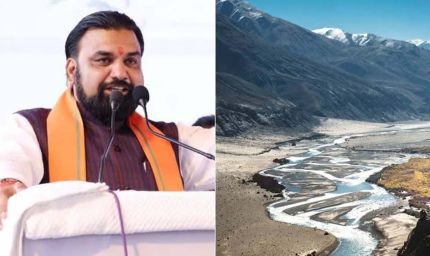 बिहार के लोगों के लिए बड़ी खुशखबरी, सिंधु दर्शन यात्रा पर मिलेगा 20 हजार रुपये तक अनुदान