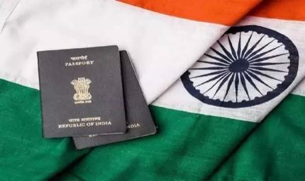 नागरिकता नियमों में बड़ा बदलाव, 8 राज्यों-UT में DM को नागरिकता देने का अधिकार
