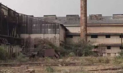 कैलारस शुगर मिल फिर से होगी प्रारंभ