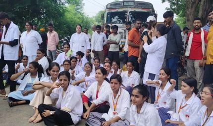 नर्सिंग कॉलेज के 90% छात्र फेल, 12 हजार रुपये लेकर रिजल्ट ‘मैनेज’ करने का आरोप