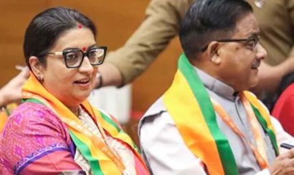 Gen Z को साधने की तैयारी में BJP, युवाओं से सीधे संवाद के लिए बनाई खास टीम