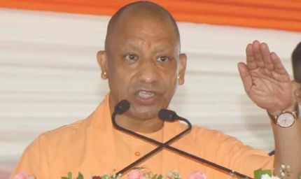 चीनी की बढ़ती कीमतों पर योगी सरकार सख्त, 400 टन से ज्यादा स्टॉक रखने वालों पर होगी कार्रवाई