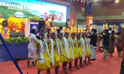काशी में सजा ओडिशा का रंग, तीन दिवसीय ‘ओडिशा परब’ में दिखी कला-संस्कृति की झलक
