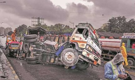 सड़क दुर्घटनाओं की रोकथाम और सुरक्षित वाहन संचालन को लेकर पीटीआरआई में दो दिवसीय प्रशिक्षण सम्पन्न